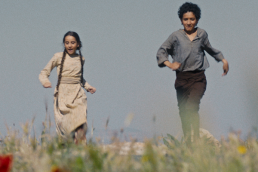 Palestina 36 (Annemari Jacir, 2025)